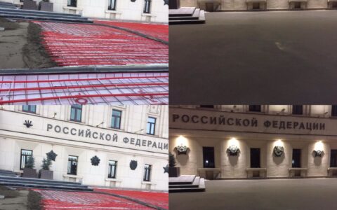Механизированная стяжка пола